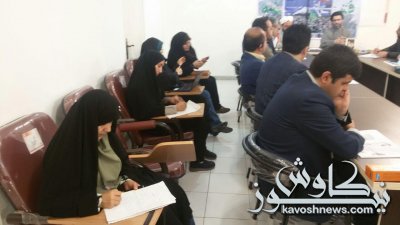 گزارش تصویری نشست تخصصی واکاوی فتنه 88 و حماسه 9دی
