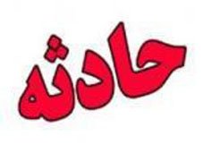 وقوع دو قتل طی روزهای اخیر در بندرترکمن