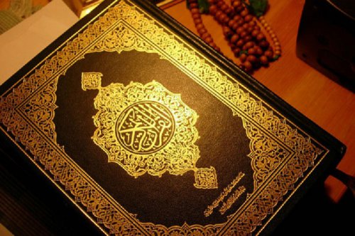  دانش آموزان خوزستان9رتبه کشوری درمسابقات قرآن کریم کسب کردند