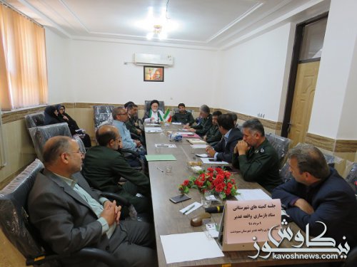 آماد سازی محل واقعه غدیر خم توسط کمیته های مسئول  شهرستان مینودشت