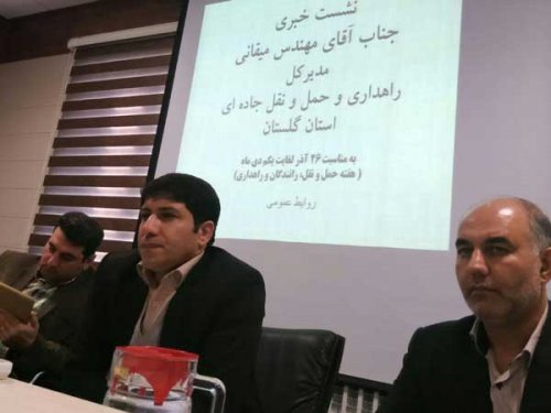 خسارت 245 میلیارد تومانی سیل به شبکه راههای استان
