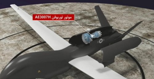 دومین سیلی به آمریکا در کمتر از یک ماه زده شد