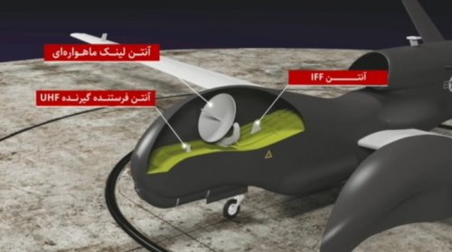دومین سیلی به آمریکا در کمتر از یک ماه زده شد