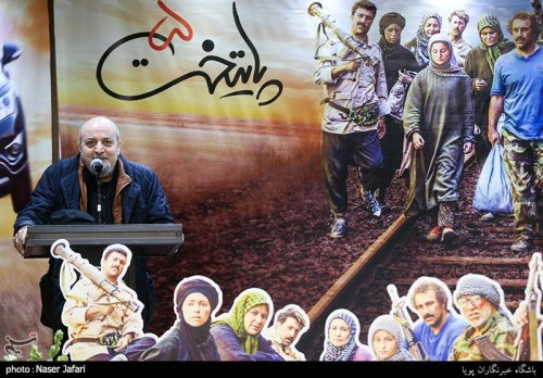سریال پایتخت،از فراز تا فرود