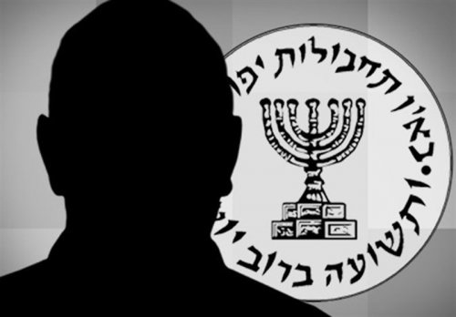 افشای همدستی موساد با آلمان علیه حزب الله لبنان 