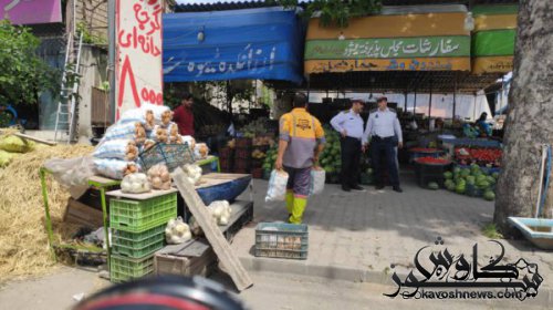 فعالیت دستفروشان و وانت‌بارهای سیار متوقف می شود