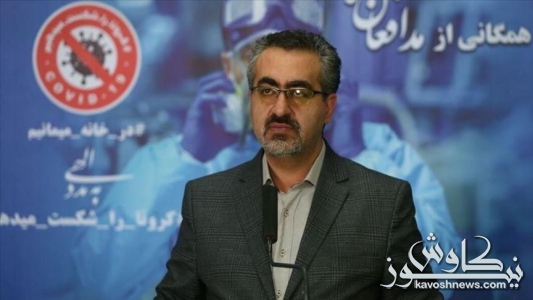 شناسایی ۲ هزار و ۲۶۹ بیمار جدید کرونا