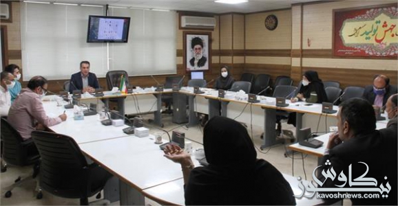 جلسه تسهیلات کرونا در اداره کل فرهنگ و ارشاد تشکیل شد