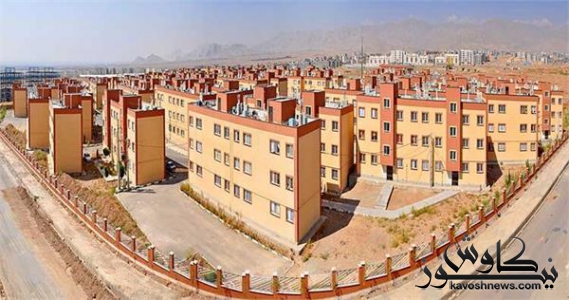 متقاضیان طرح مسکن ملی درخواست خود را به دبیرخانه بدهند