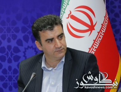 شرایط عضویت در هیئت مدیره شرکت سرمایه گذاری اعلام شد