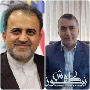 معاون وزير اقتصاد و رئیس سازمان سرمایه گذاری وارد گلستان شدند