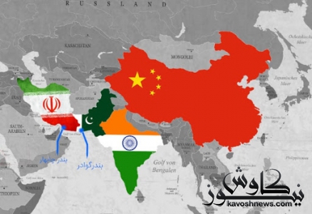 رقابت قدرت‌های شرق برای افزایش همکاری اقتصادی با ایران/ گرم شدن روابط ایران با چین، هند را به تکاپو انداخت