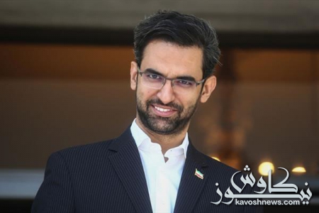 آذری جهرمی از حضور در انتخابات ۱۴۰۰ منع شد