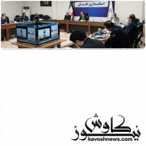 هدف، توسعه روابط با جمهوری ترکمنستان است