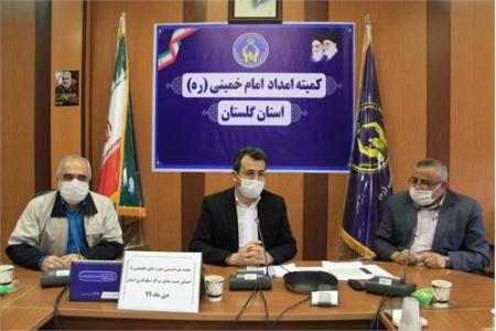 240 مرکز نیکوکاری در سطح استان گلستان فعال هستند