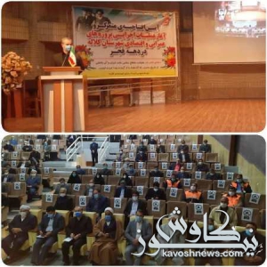    4/5کیلومتر شبکه آب یلی بدراق 1600نفر را بهره مند می کند