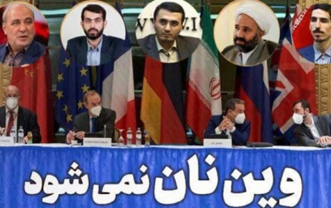 تعلیق ۱۲۰ روزه یا ۱۸۰ روزه تحریم‌ها مورد قبول نیست/ آمریکا تحریم‌ها را به ۳ رنگ تقسیم کرده/ به بخش قرمز نباید ورود کرد!