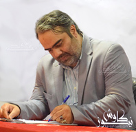 سلاما علی ابراهیم