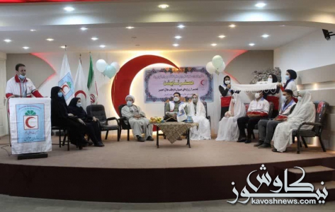 مراسم ازدواج 24 زوج هلال احمری در گلستان