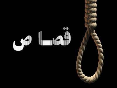  ضارب چهار راه میدان گرگان به قصاص محکوم شد